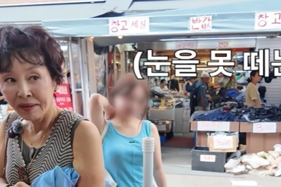 thumbnail - “저렇게 늙고 싶어요” 70세 이경진 실물 본 25세의 진짜 반응