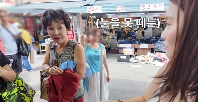 thumbnail - “저렇게 늙고 싶어요” 70세 이경진 실물 본 25세의 진짜 반응