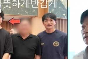 기사로 이동 - “운동은 취미일 뿐” 김남일 190㎝ 아들, 게임 때문에 ‘푸닥거리’ 한 사연
