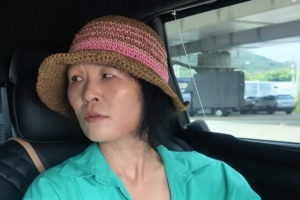 기사로 이동 - “신병 오는 줄 알았다”… 배우 황석정, 온몸 불타는 고통 겪은 진짜 이유