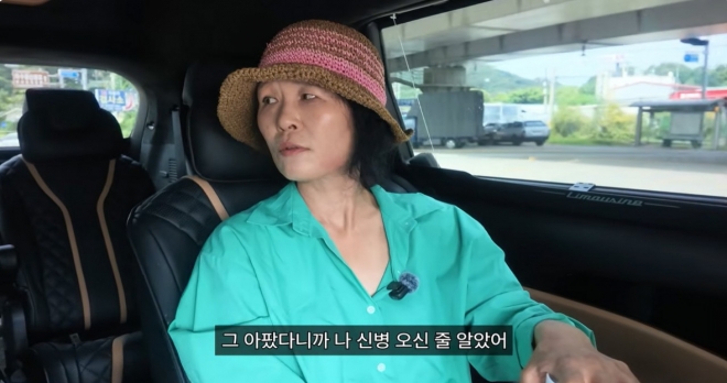 thumbnail - “신병 오는 줄 알았다”… 배우 황석정, 온몸 불타는 고통 겪은 진짜 이유