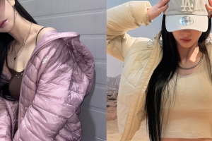 기사로 이동 - ‘가을냄새’라더니… 카리나, 브라톱 위에 패딩 걸친 이유 따로 있었다