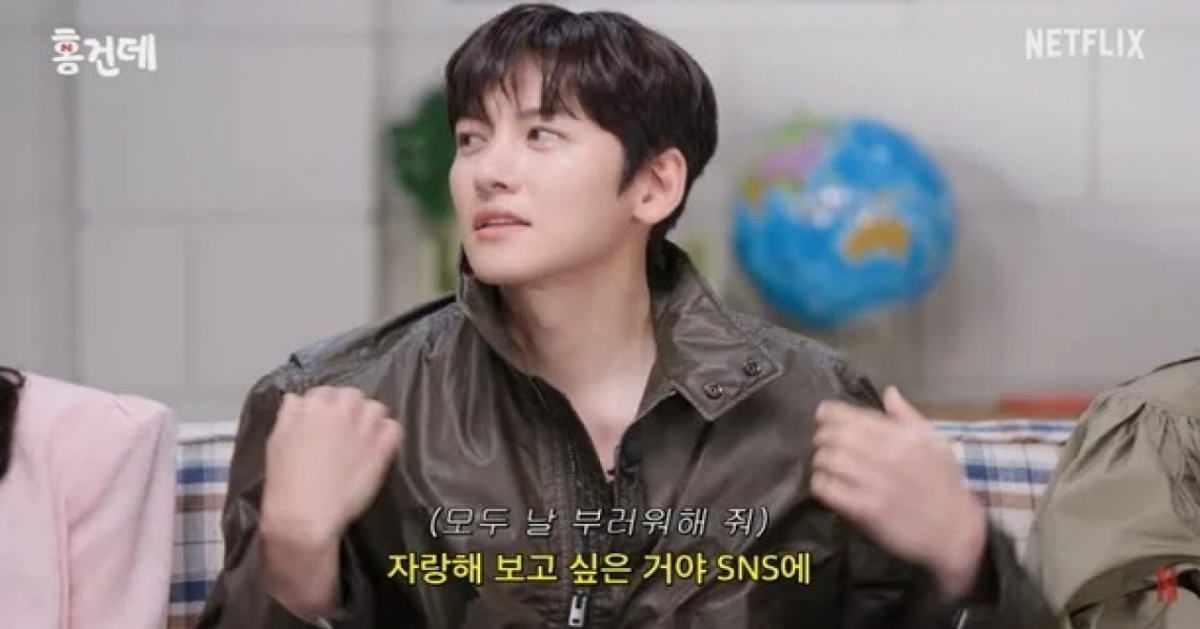 thumbnail - “나 혼자 차·시계 자랑하려다…” 지창욱이 비공개 계정 급히 없앤 속사정