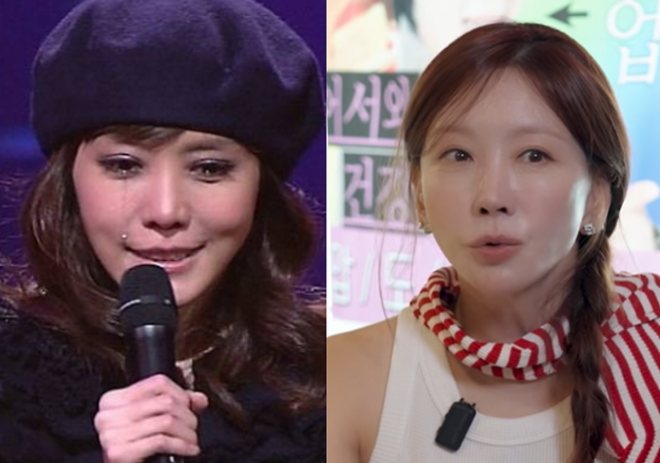 thumbnail - “총알받이 분위기였다” 김정은, 이서진 결별 방송 16년 만에 밝힌 속내