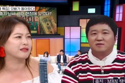 thumbnail - 심진화 “정형돈은 생명의 은인”… 뮌헨 총기난사 피하게 한 ‘그 습관’