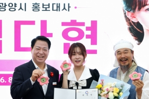 기사로 이동 - “내 앞에 내보내지 마세요”… 71세 대선배 말에 17세 가수 결국 ‘펑펑’