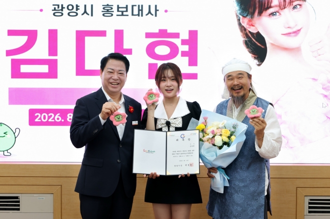 thumbnail - “내 앞에 내보내지 마세요”… 71세 대선배 말에 17세 가수 결국 ‘펑펑’