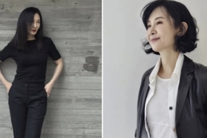 기사로 이동 - 56세에 청바지 입고 발레… ‘너무 말라 보여서’ 운동한다는 톱 여배우