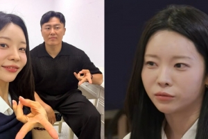 기사로 이동 - “댓글에 카리나가 있더라”… 국대 남편이 직접 밝힌 아내의 ‘반전’ 과거