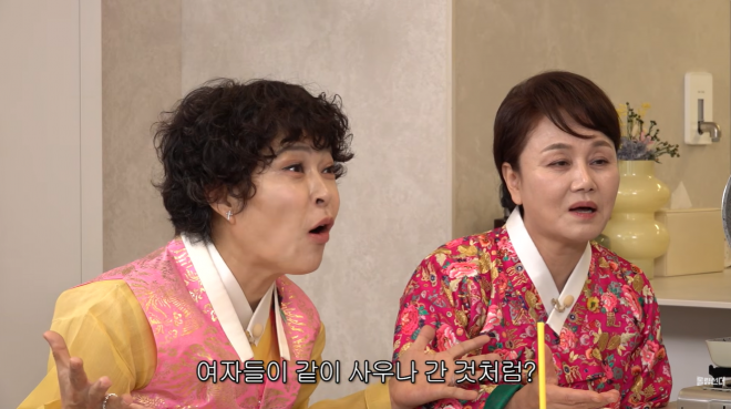 thumbnail - “어머니도 벗으세요” 샤워 후 티팬티만 입은 며느리, 시어머니 반응이