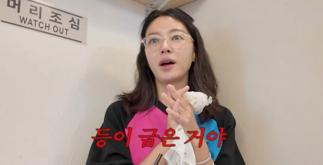 thumbnail - “돈 써서 다 망가뜨렸다”… 황정음, 몰래 한 가슴수술 결국 뺀 이유