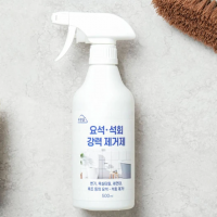 thumbnail - “마트선 2만원인데…” 다이소 3천원 세정제, 욕실 찌든 때 녹이는 원리