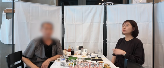 thumbnail - “어디 가서 장윤정 아빠라 한 적 없어”…얼굴 첫 공개한 아버지의 속내