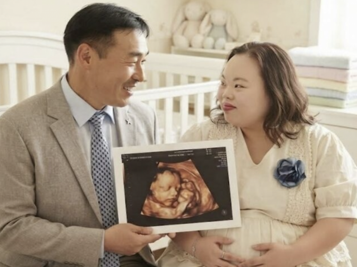 thumbnail - ‘우리들의 블루스’ 서은혜, 2세 초음파 사진 공개? “진짜인 줄 알았네”