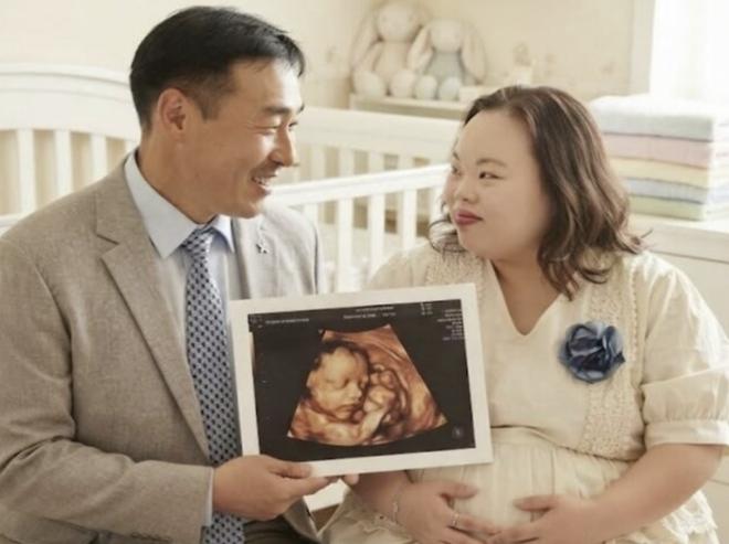 thumbnail - ‘우리들의 블루스’ 서은혜, 2세 초음파 사진 공개? “진짜인 줄 알았네”