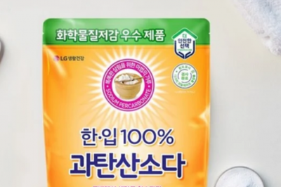 thumbnail - “베이킹소다 아니었네” 벅벅 문지르던 탄 냄비, ‘이것’ 넣고 끓이니 새것 됐다