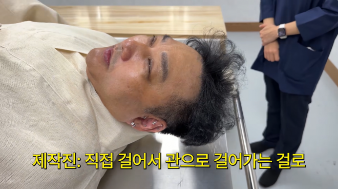 thumbnail - “내 유산 갖고 싸우지마” 59세 김수용, 20분 심정지 겪더니 남긴 한마디
