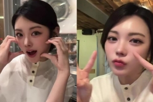 기사로 이동 - “35년 인생 역대 몸무게” 리지 고백에… 팬들 “대체 어디가 찐 거죠?”