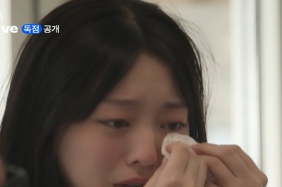 thumbnail - “언니를 끝까지 의심했다”… 20대 여배우, 무릎 꿇고 사과한 진짜 이유