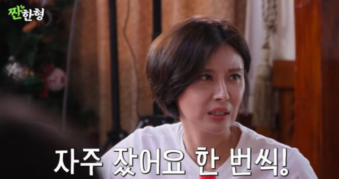 thumbnail - “그냥 잤습니다” 허경환 당황시킨 성현주의 17년 전 폭로, 무슨 일?