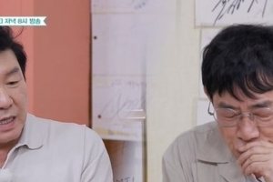 기사로 이동 - “문자라도 해야지”… 30년 만에 만난 이경규에 주병진이 꺼낸 한마디
