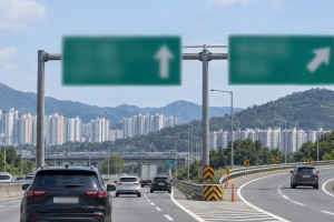 기사로 이동 - “아차, 지나쳤네”… 10월부터 고속도로 출구 실수, 15분 내 회차 통행료 ‘0원’