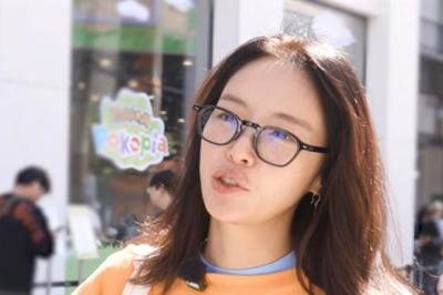 thumbnail - “심심하면 가서 했다” 쌍꺼풀 4번 한 황정음, 복구 비용은 ‘10배’였다