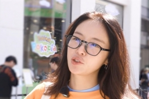 기사로 이동 - “심심하면 가서 했다” 쌍꺼풀 4번 한 황정음, 복구 비용은 ‘10배’였다
