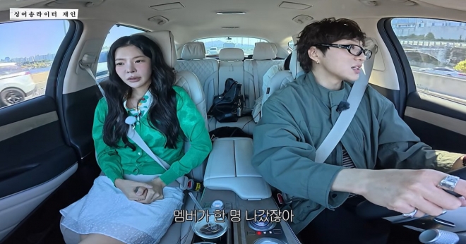 thumbnail - “그게 몇 년 전인데”… ‘양다리 폭로’ 여가수, 전남친 동료와 16년째 우정