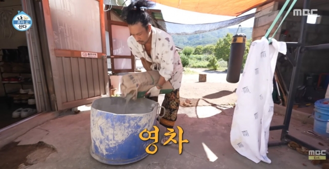 thumbnail - “전기 들어오는데 굳이 왜…” 나혼산 김민, 로드뷰 사진 한 장에 시끌