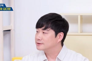 기사로 이동 - 장모님이 겨우 11살 위… 14살 어린 아나운서와 결혼한 배성재, 처가 반응
