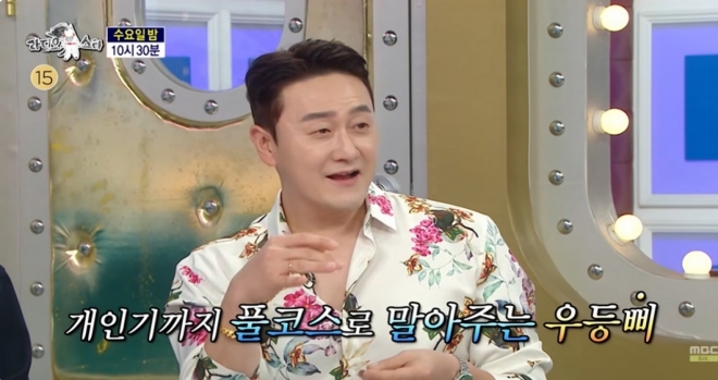 thumbnail - 깍듯이 ‘형님’ 인사 받던 김원효, 데뷔 전 월 500만원 벌던 과거 직업