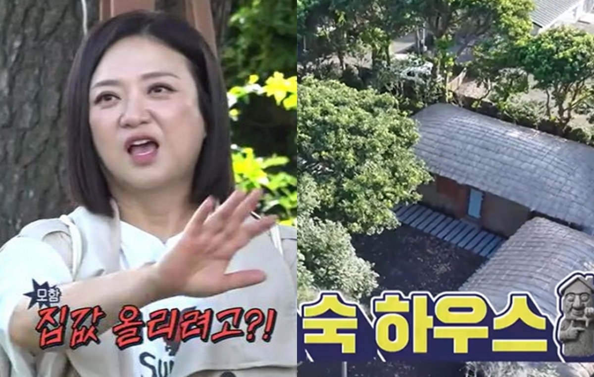 thumbnail - “집값 올리려고?”…김숙, 13년 묵힌 230평 제주 초가집 공개