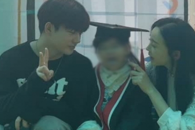 thumbnail - ‘나보다 예뻐?’ 함소원, 전남편 옆 판빙빙 모습에 보낸 한마디