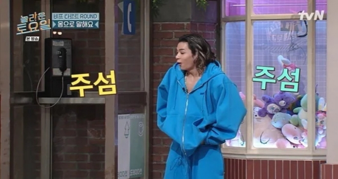 thumbnail - “팬티 아니고 새깅인데요?” ‘놀토’ 텀블링 중 벌어진 아이돌 노출 사고