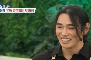 기사로 이동 - “근육 자랑하던 아들이 갑자기 빵을…” 정보석이 아들 가게 찾은 진짜 이유