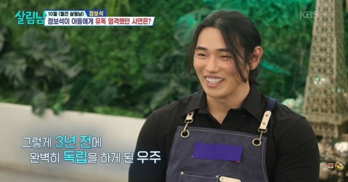 thumbnail - “근육 자랑하던 아들이 갑자기 빵을…” 정보석이 아들 가게 찾은 진짜 이유