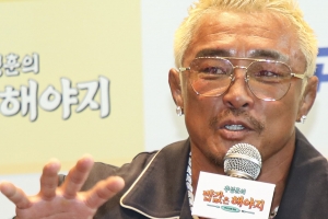 기사로 이동 - “너무나 가슴 아파…” 추성훈, 40대 지인 비보에 은퇴전 앞두고 ‘활동 중단’