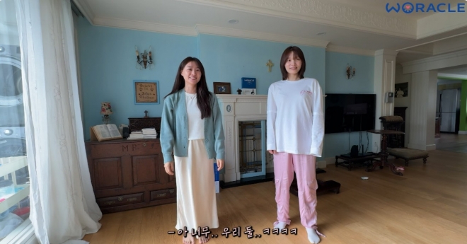 thumbnail - “아내보다 먼저 이름 불렀다” 박위 가족 영상, 뒤늦게 논란 터진 진짜 이유