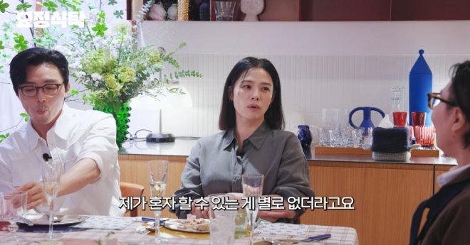 thumbnail - “벌어둔 돈으로 용달차 사서…” 3년 쉰 김현주, 과일장수 될 뻔한 사연