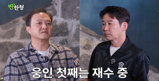 thumbnail - “아빠, 평창동 가자”…‘뉴진스 해린’ 닮은 정웅인 딸, 돌연 SNS 끊은 사연