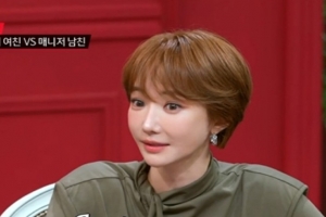 기사로 이동 - “미인대회급이었다” 고준희, 교복 사러 갔다 23년 전 인생 바뀐 사연