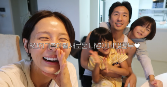 thumbnail - “결국 내 차지 될까봐…” 반대하던 마이큐, 마음 돌린 사진 한 장