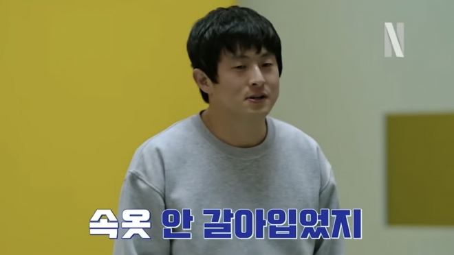 thumbnail - “팬티 사흘 안 갈아입었다” 김연경 폭로에 기안84가 보인 의외의 반응