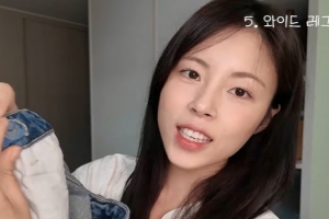 기사로 이동 - “30대에 키즈 옷 사는 나 어때?”… 151cm 여배우의 ‘반전’ 쇼핑법