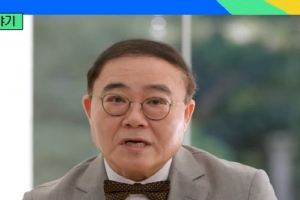 기사로 이동 - ‘이건 아들의 양말’… 32세 아들 먼저 보낸 임진모, 방송서 꺼낸 사연