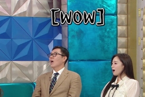 기사로 이동 - “아동복도 맞아요” 65세 박준금, 운동 없이 43kg 만든 식단은 따로 있었다