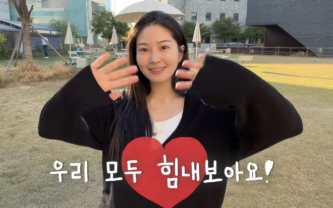 thumbnail - “남편에게 미안해” 전진 아내 류이서, 시험관 성공 후 눈물 쏟은 진짜 이유