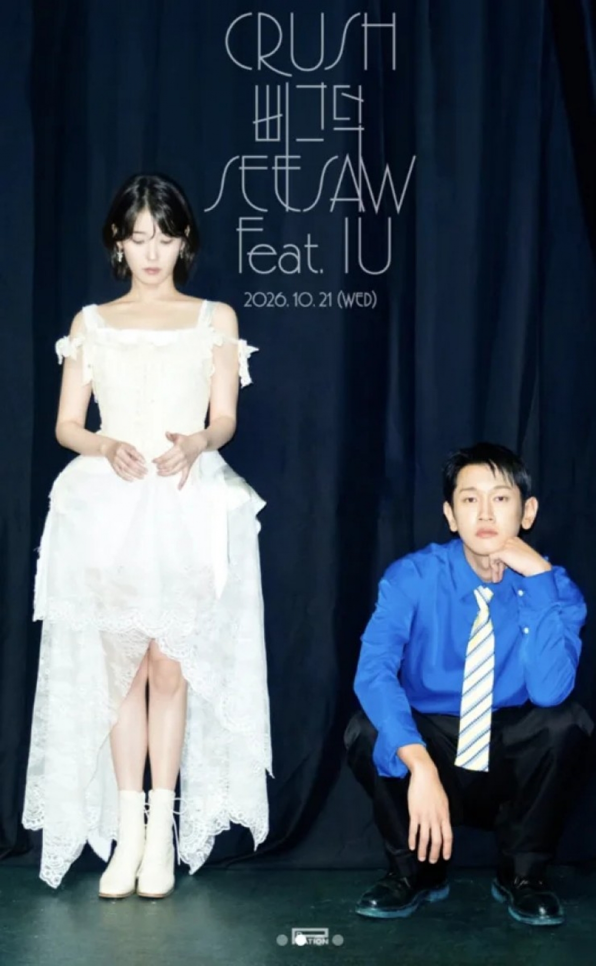 thumbnail - ‘조이는 어떡하고’…크러쉬, 아이유와 웨딩드레스 입고 ‘깜짝’