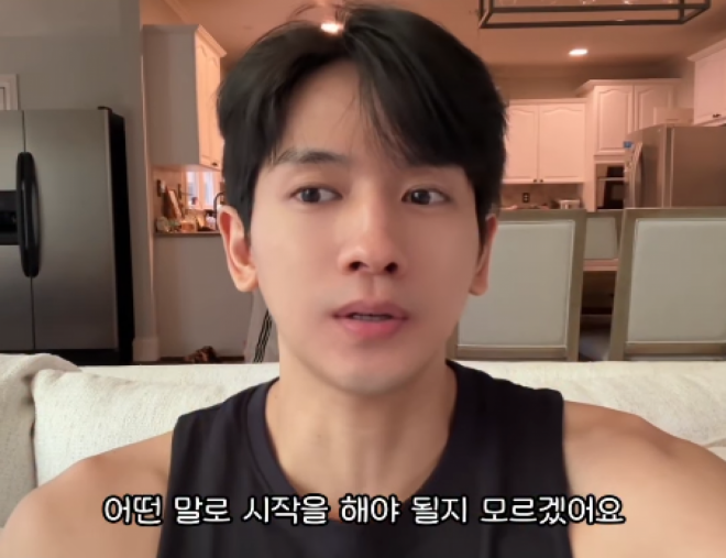 thumbnail - “살려주세요”… 17세 연상 아내 두고 미국 간 류필립, 식당 알바 중 터진 한 마디